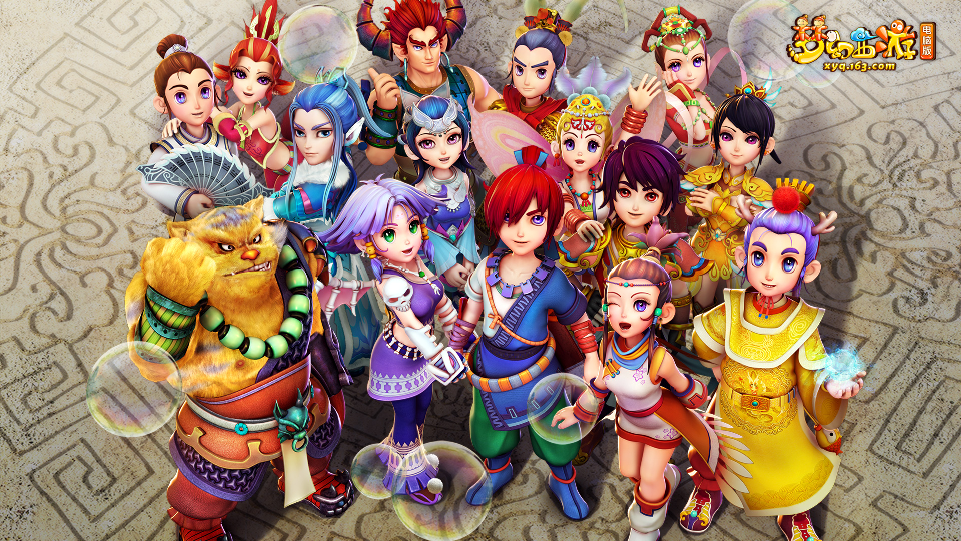 力扑救和扎 力扑救和扎