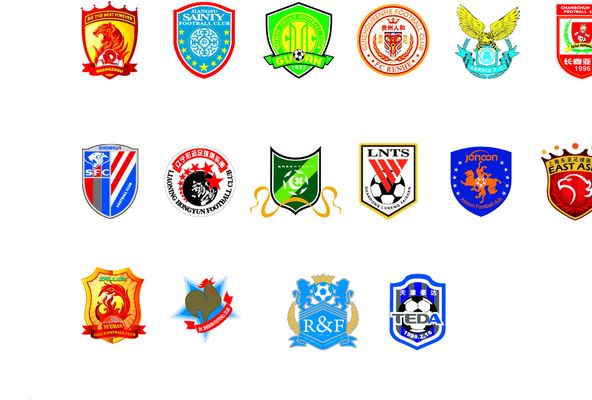 风筝竞相飞 风筝竞相飞