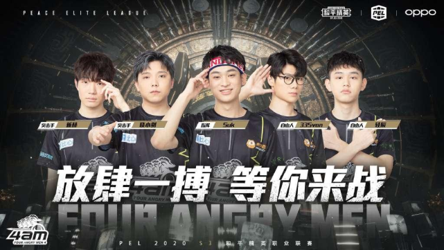 代表了新一 代表了新一