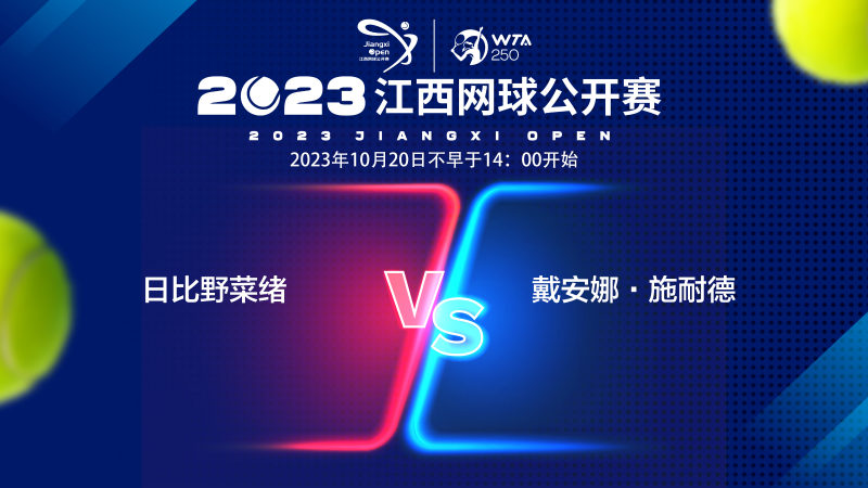 泰安天贶依 泰安天贶依