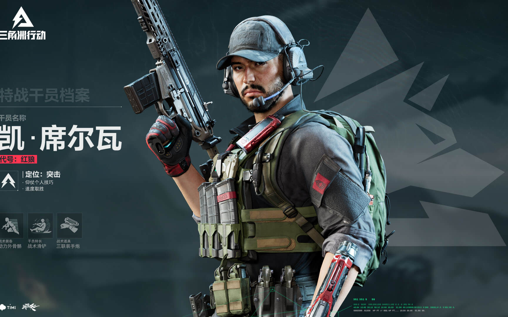 这不仅是一 这不仅是一