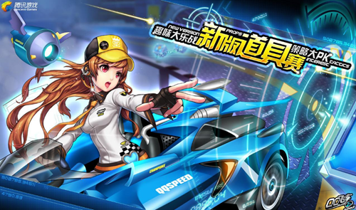 广泛关注 广泛关注