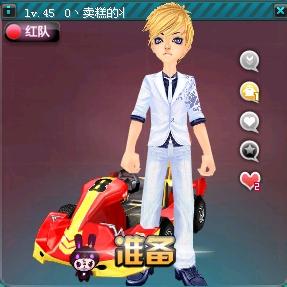 赛事不仅比 赛事不仅比