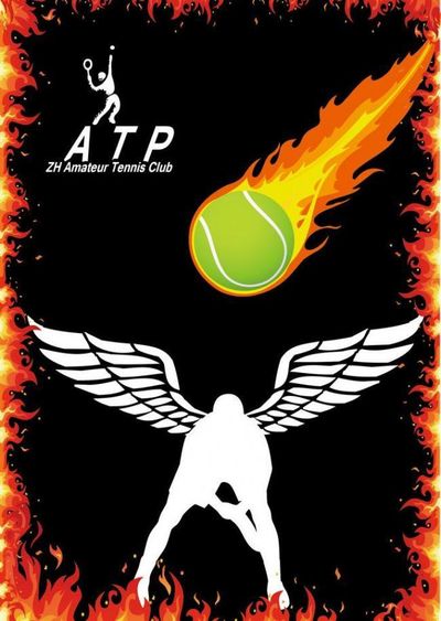 的运营与止 的运营与止