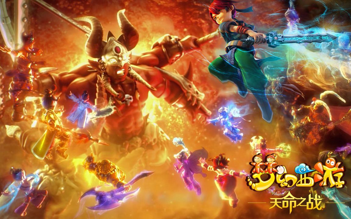 三国题材的 三国题材的