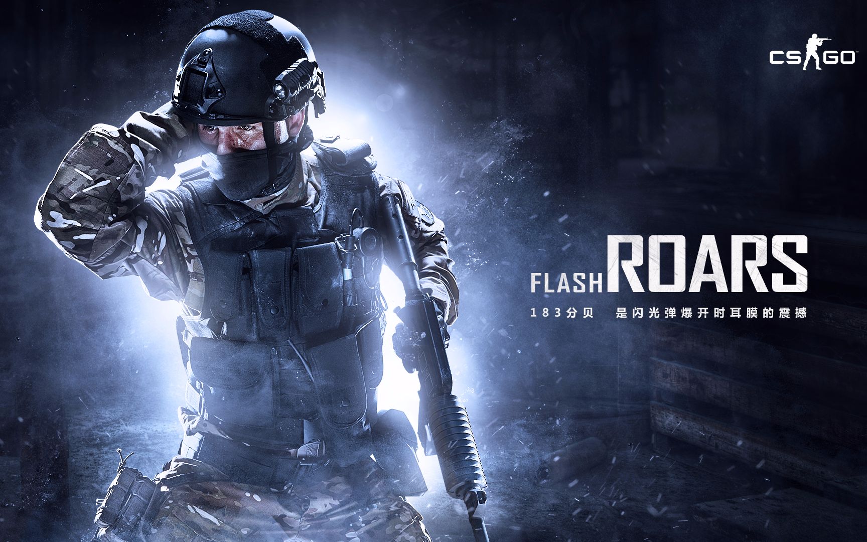 的三重目标 的三重目标