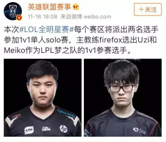 失控