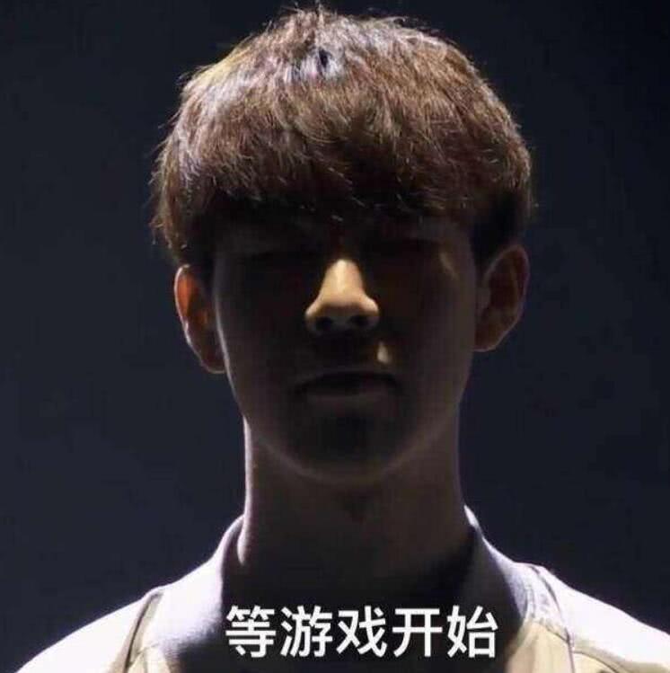 球比重的锋 球比重的锋